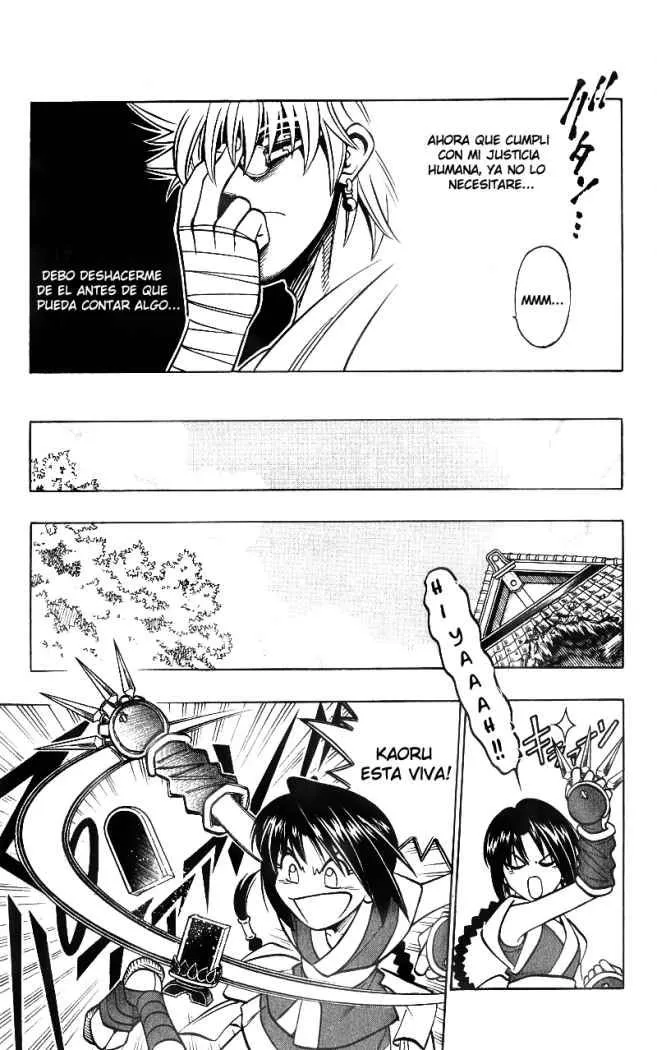 Samurai X Capítulo 212 en Línea - página 13