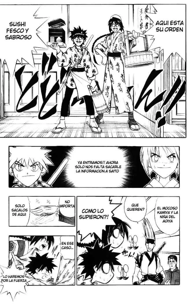 Samurai X Capítulo 213 en Línea - página 7