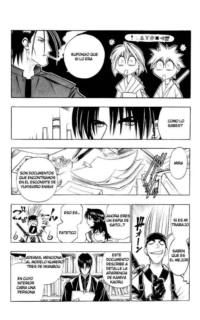 Samurai X Capítulo 213 en Línea - página 10
