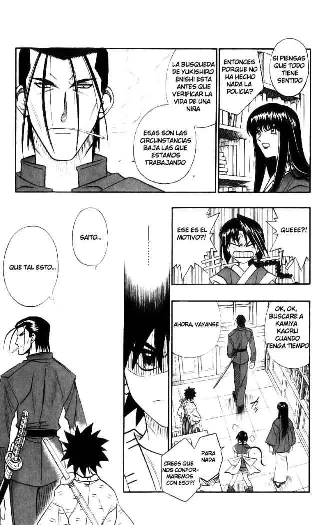 Samurai X Capítulo 213 en Línea - página 11