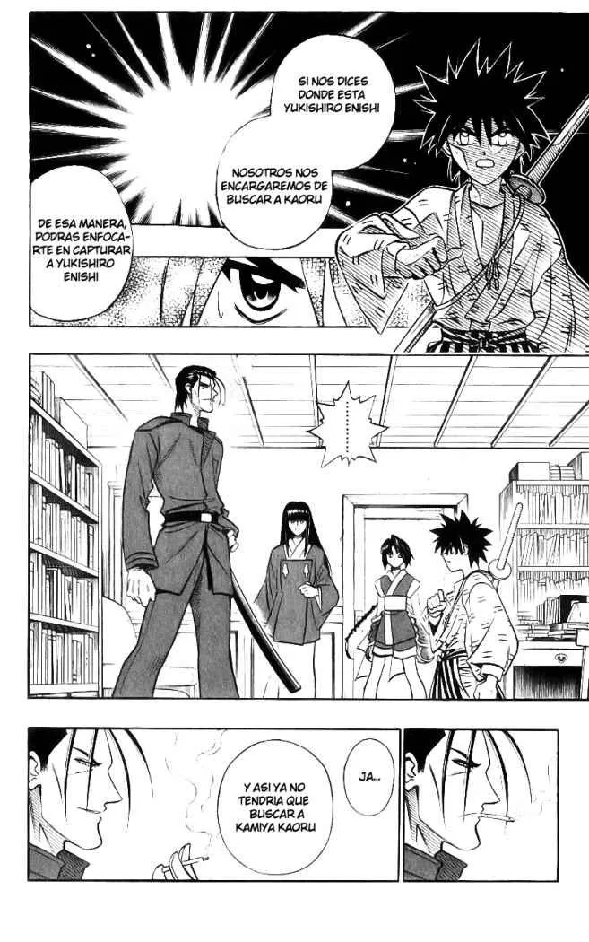 Samurai X Capítulo 213 en Línea - página 12