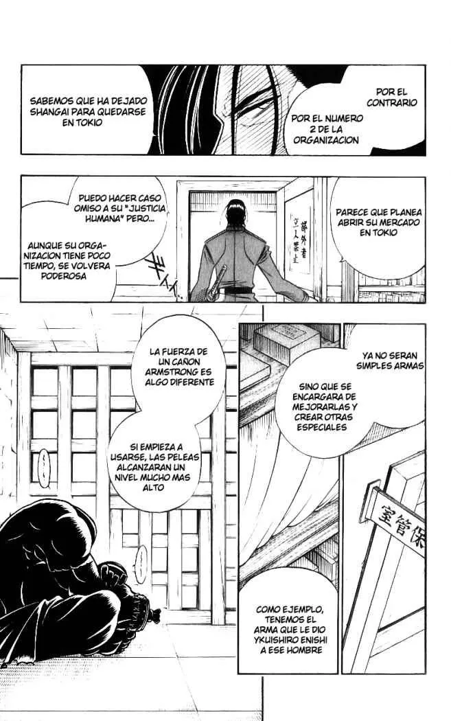 Samurai X Capítulo 213 en Línea - página 17