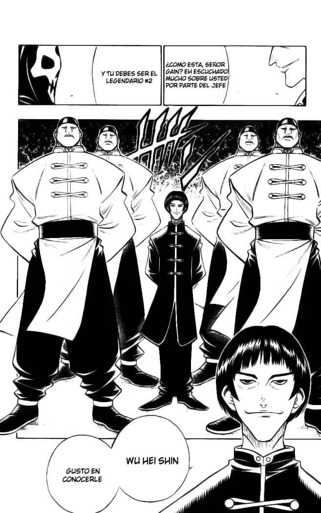 Samurai X Capítulo 214 en Línea - página 7