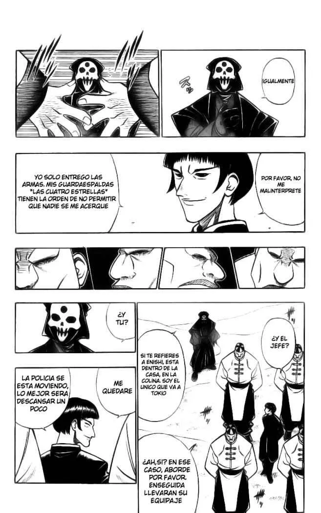 Samurai X Capítulo 214 en Línea - página 8