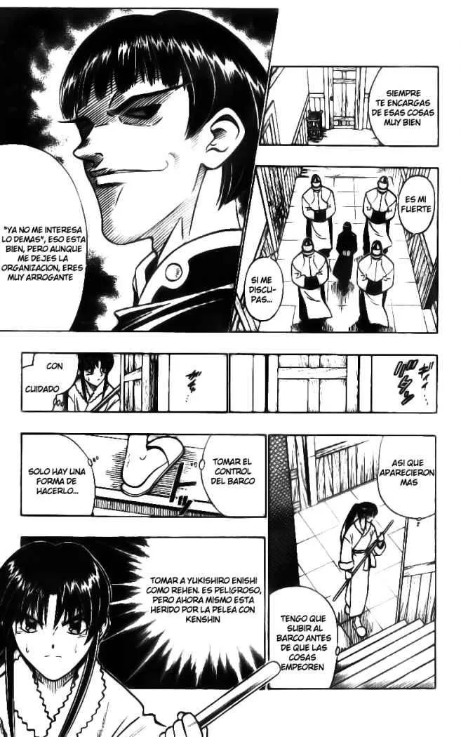 Samurai X Capítulo 214 en Línea - página 12