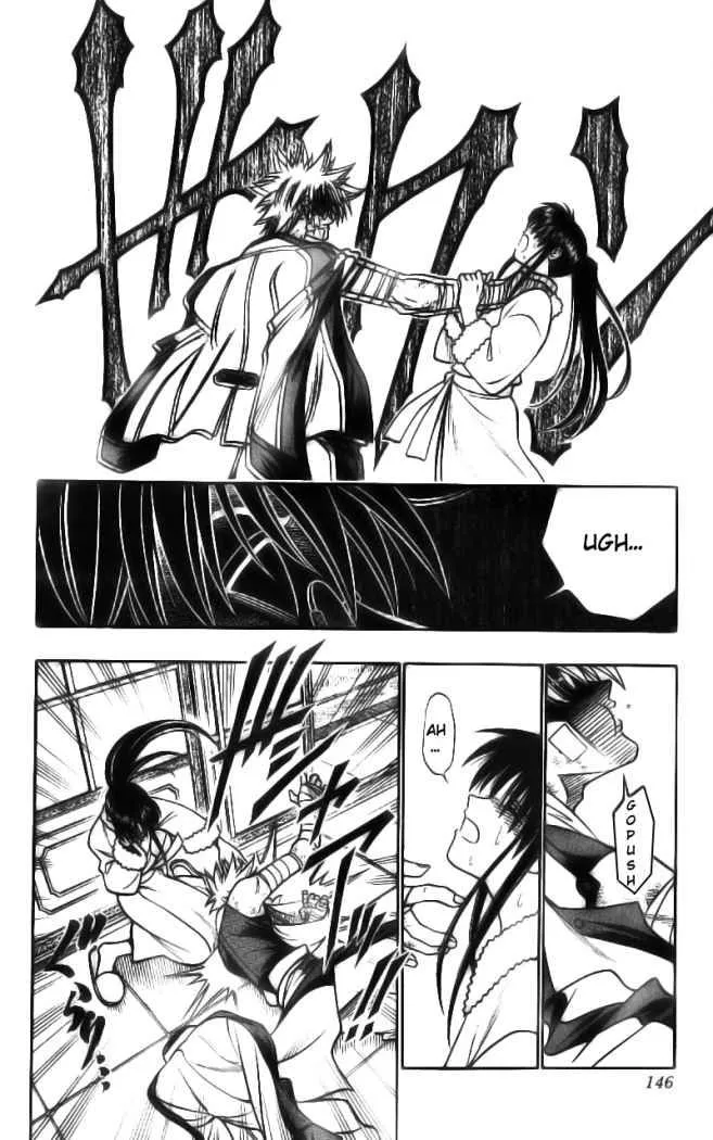 Samurai X Capítulo 214 en Línea - página 16