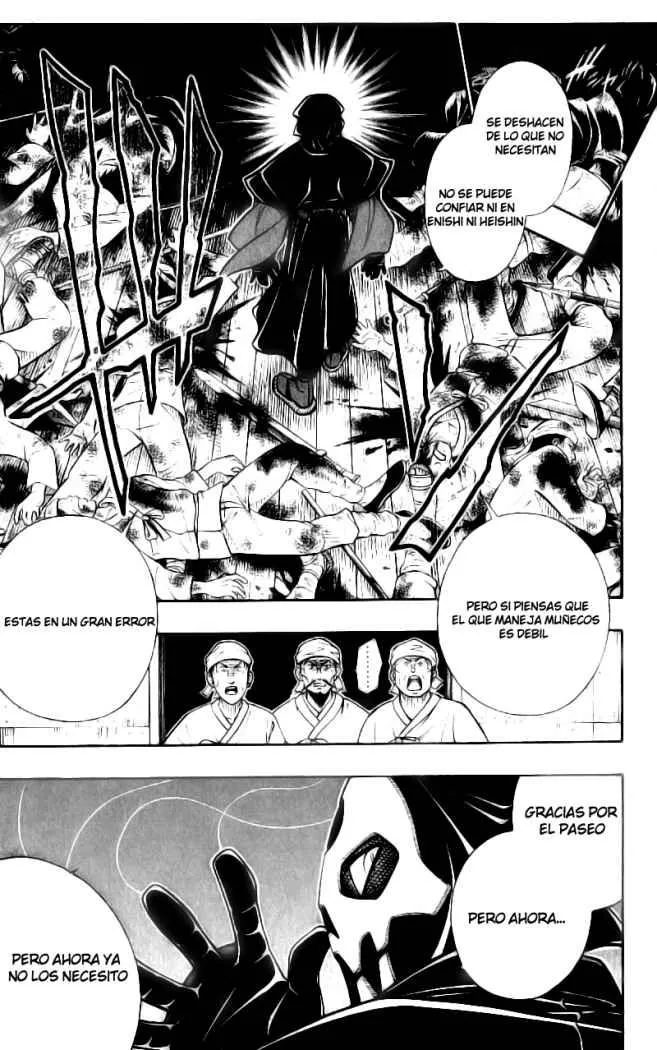 Samurai X Capítulo 214 en Línea - página 19