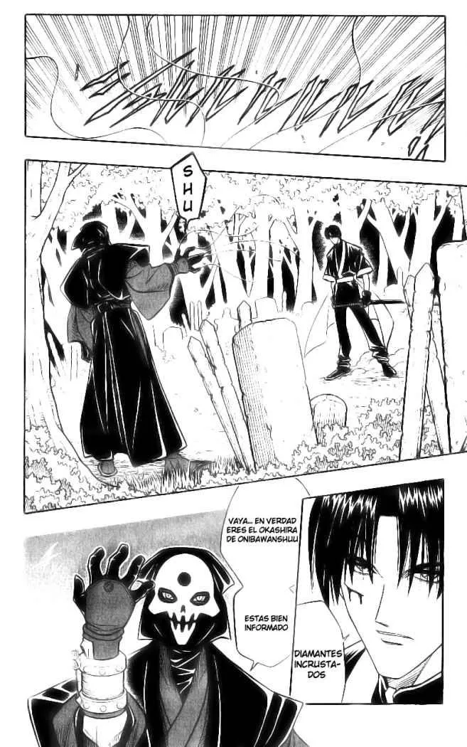 Samurai X Capítulo 216 en Línea - página 2