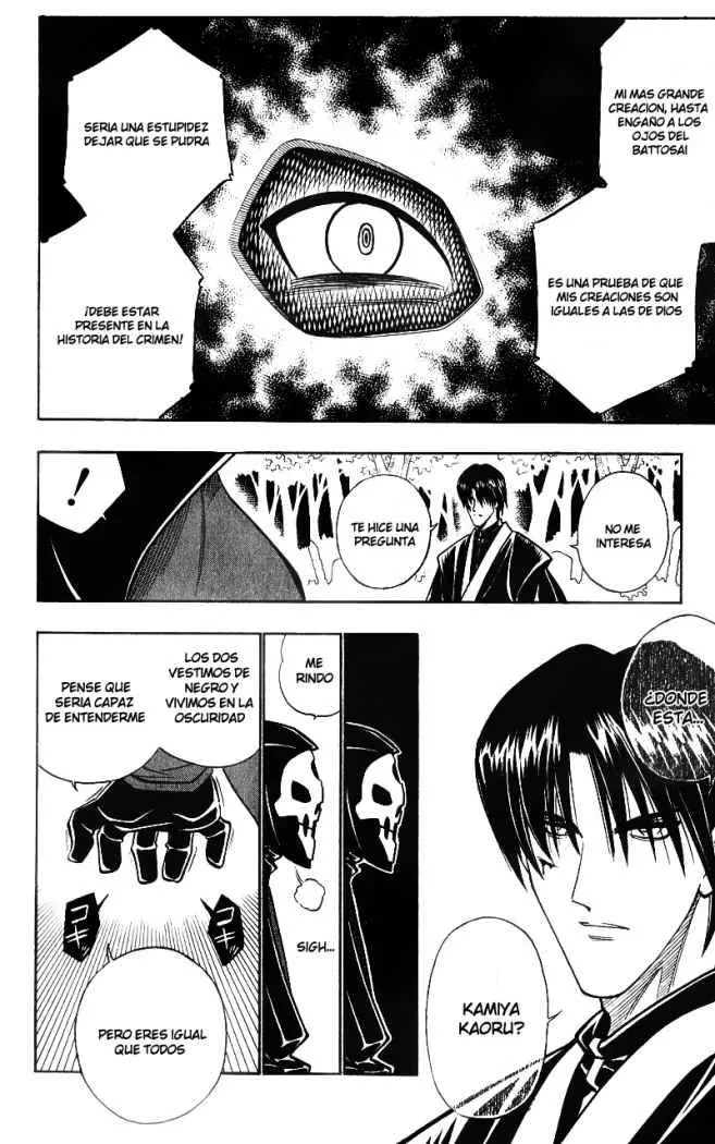 Samurai X Capítulo 216 en Línea - página 4