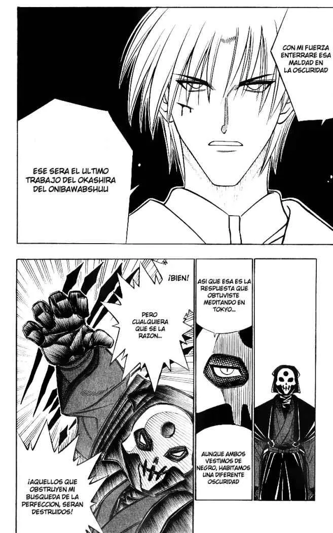 Samurai X Capítulo 216 en Línea - página 14