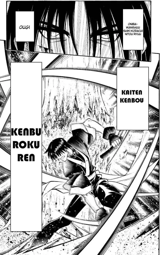 Samurai X Capítulo 217 en Línea - página 3
