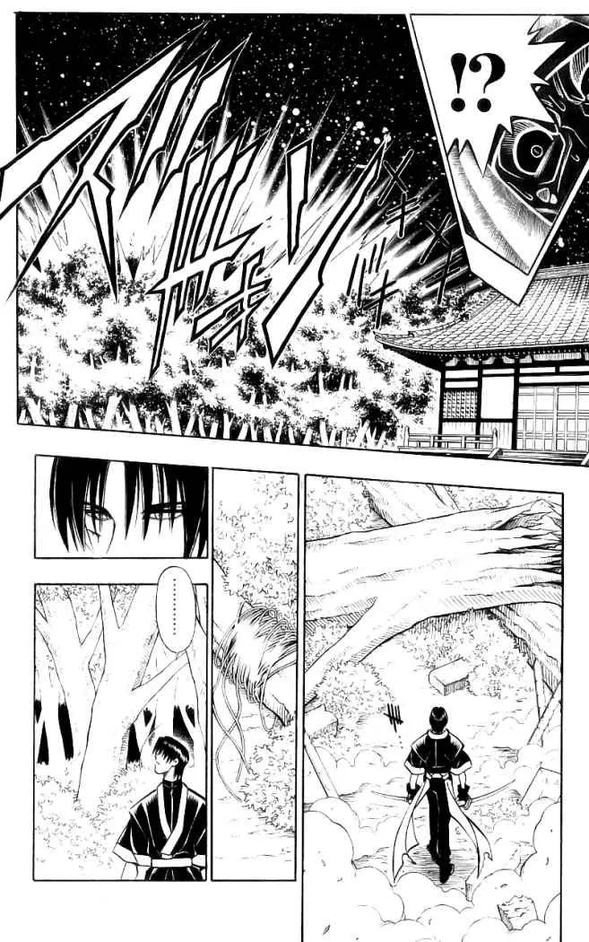 Samurai X Capítulo 217 en Línea - página 4