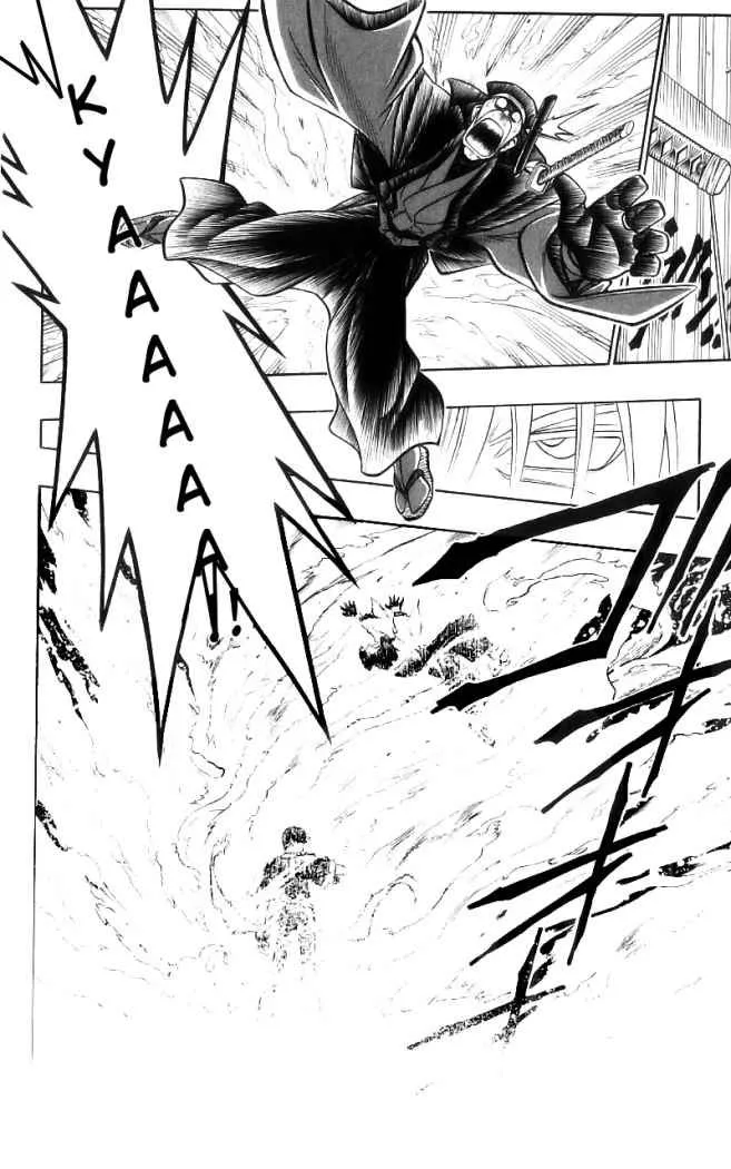 Samurai X Capítulo 217 en Línea - página 14
