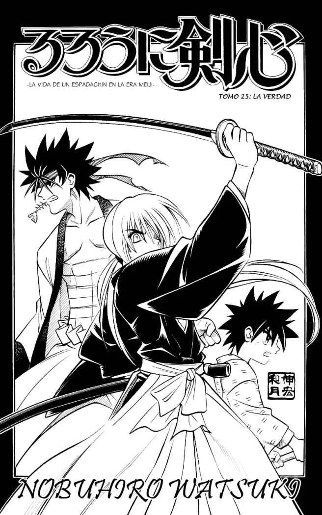 Samurai X Capítulo 218 en Línea - página 2