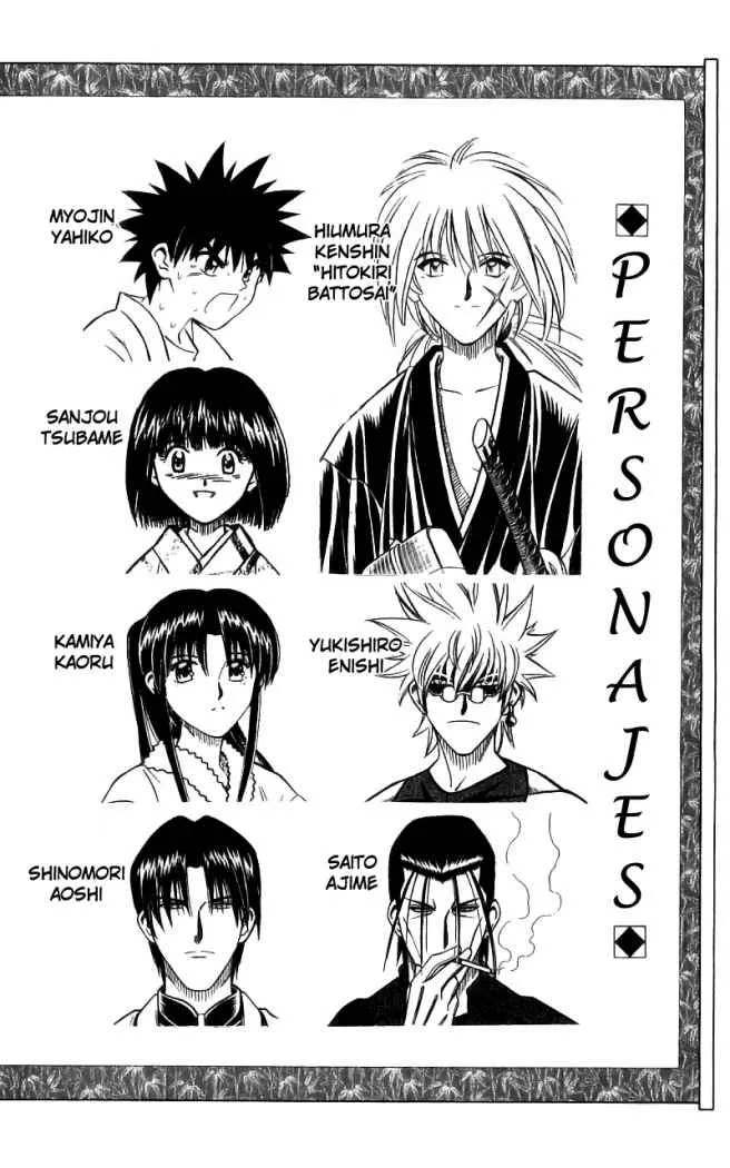 Samurai X Capítulo 218 en Línea - página 3