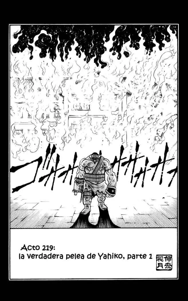 Samurai X Capítulo 219 en Línea - página 5