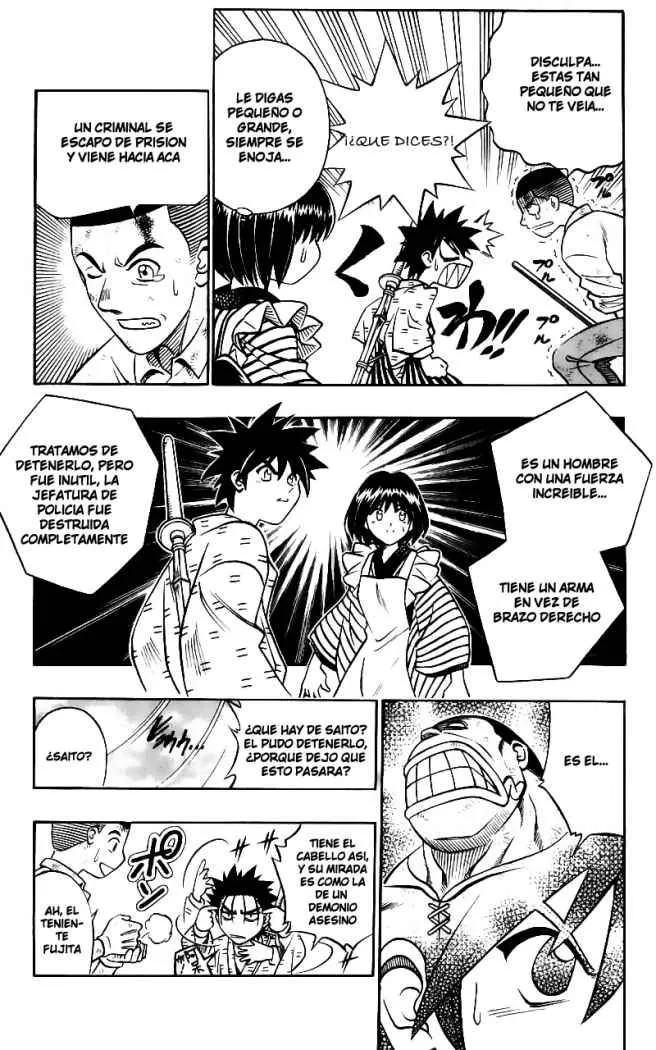 Samurai X Capítulo 219 en Línea - página 11