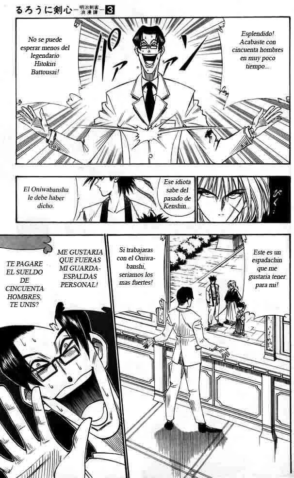 Samurai X Capítulo 22 en Línea - página 5