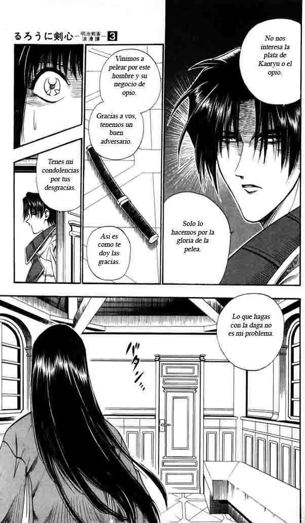 Samurai X Capítulo 22 en Línea - página 16