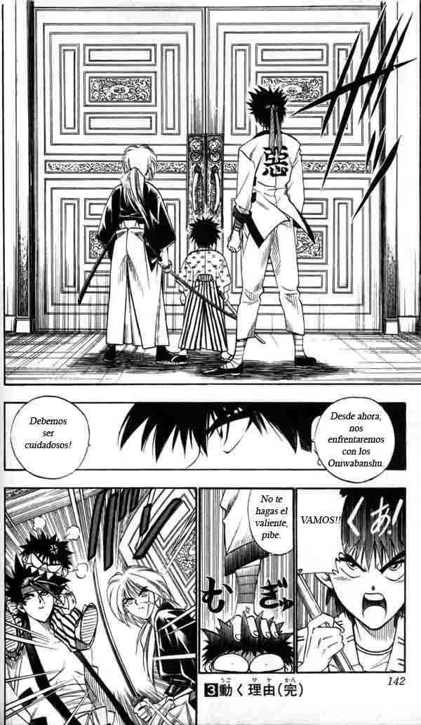 Samurai X Capítulo 22 en Línea - página 17
