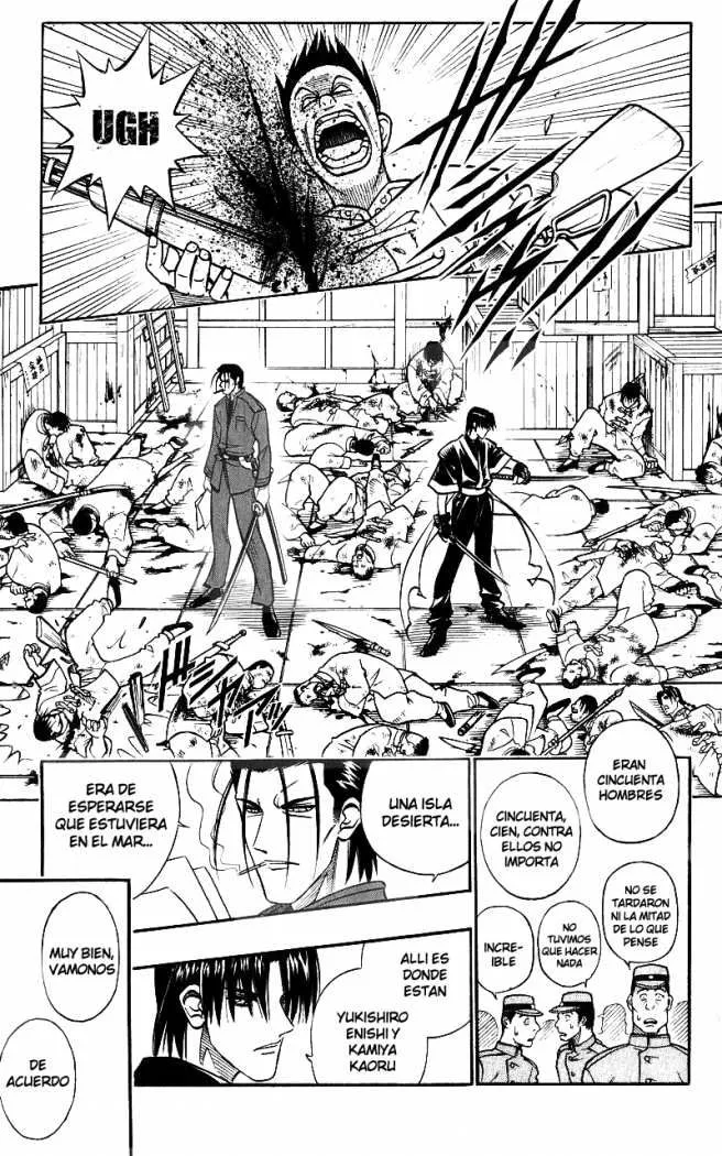 Samurai X Capítulo 222 en Línea - página 3