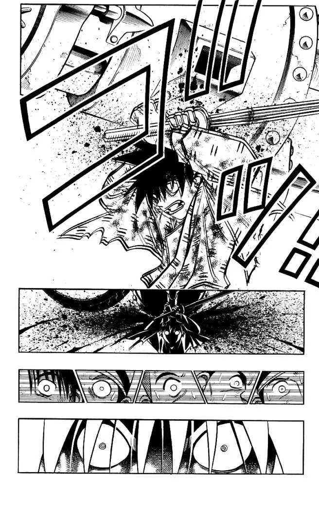 Samurai X Capítulo 222 en Línea - página 13