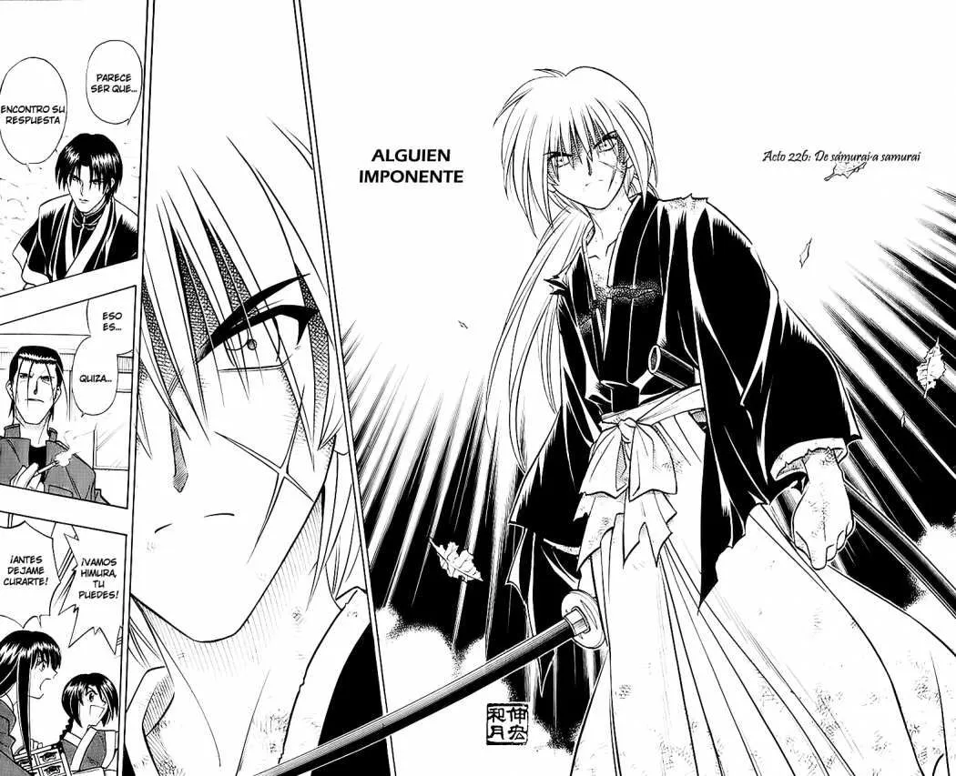 Samurai X Capítulo 226 en Línea - página 3