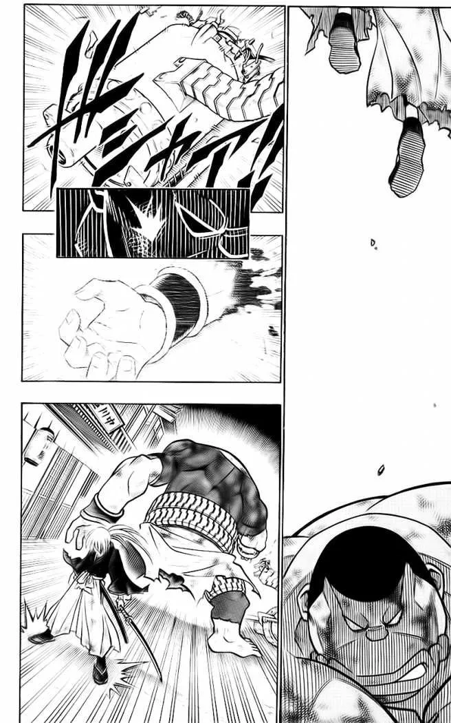 Samurai X Capítulo 226 en Línea - página 7