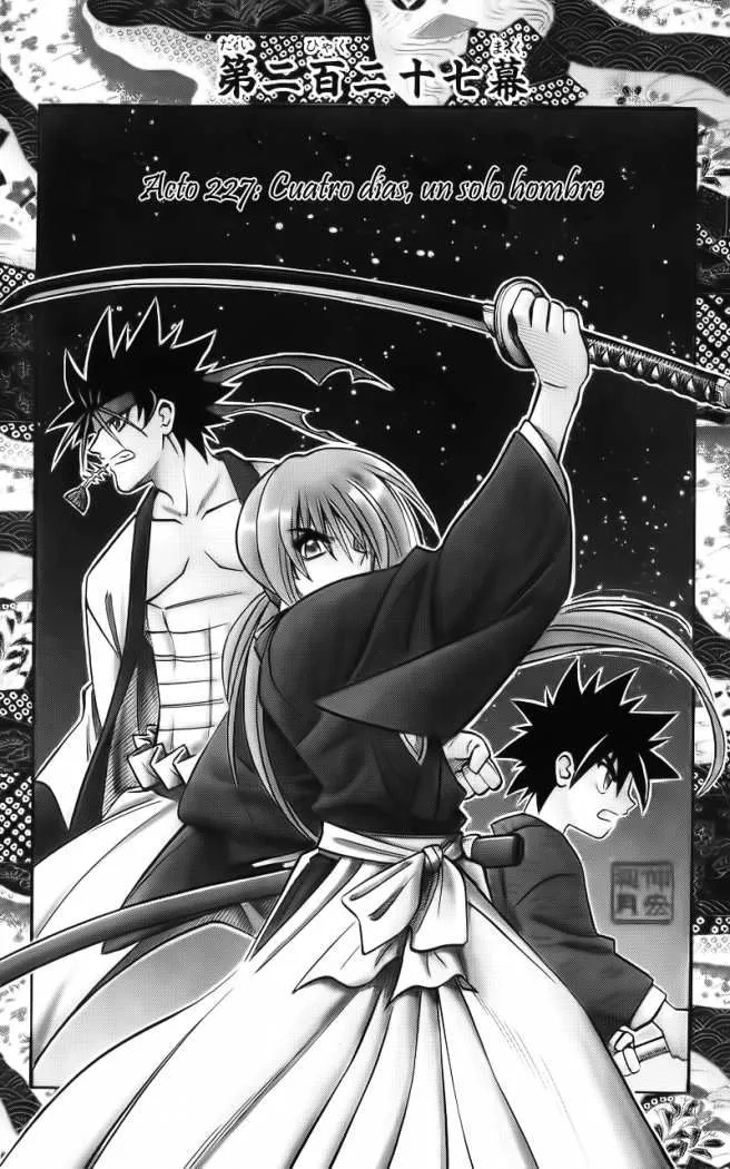 Samurai X Capítulo 227 en Línea - página 2