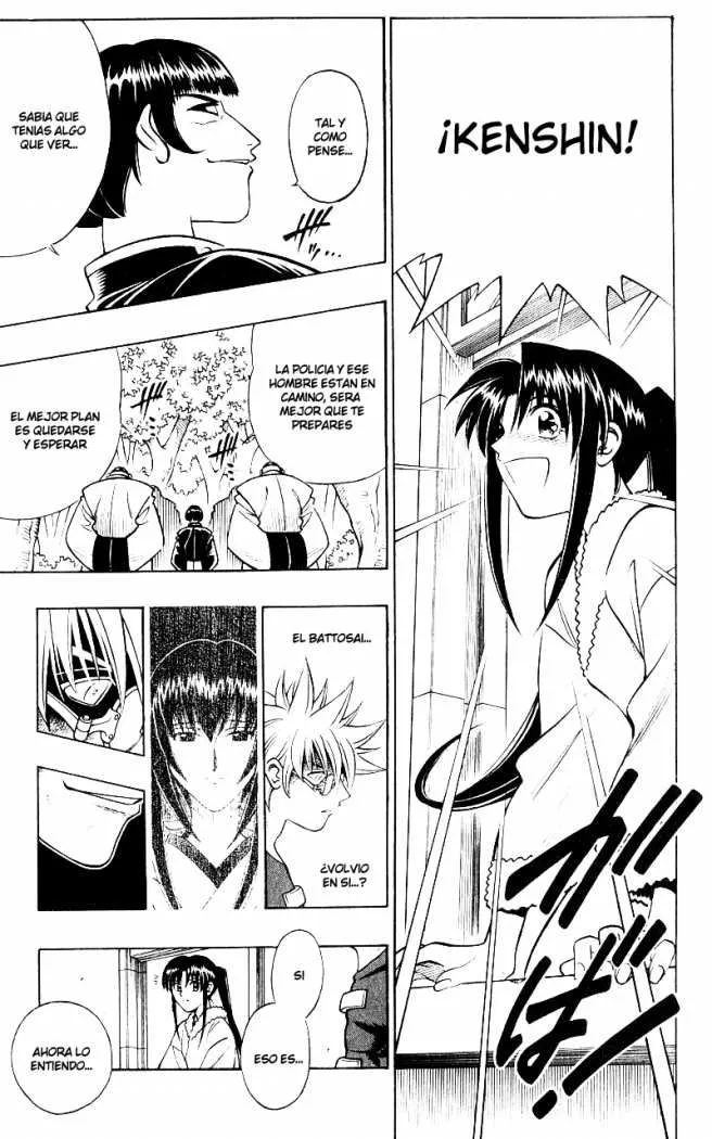 Samurai X Capítulo 227 en Línea - página 7