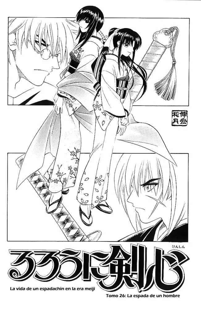Samurai X Capítulo 228 en Línea - página 3