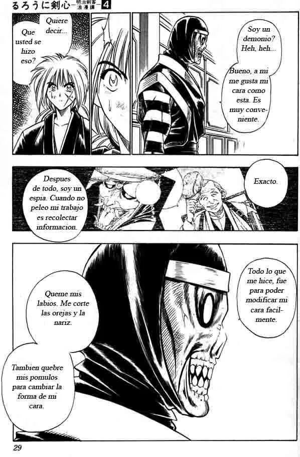 Samurai X Capítulo 23 en Línea - página 3
