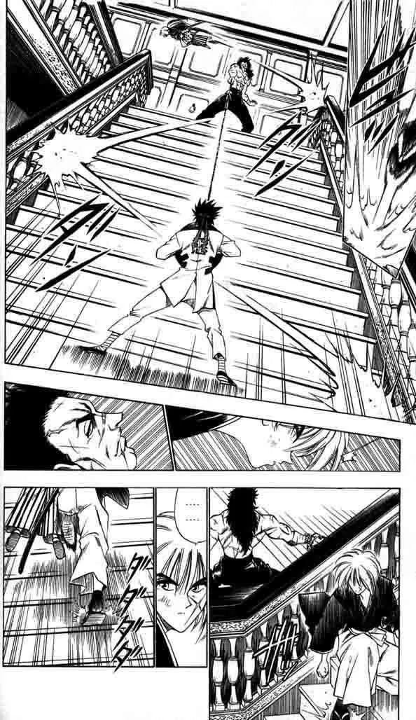 Samurai X Capítulo 23 en Línea - página 18