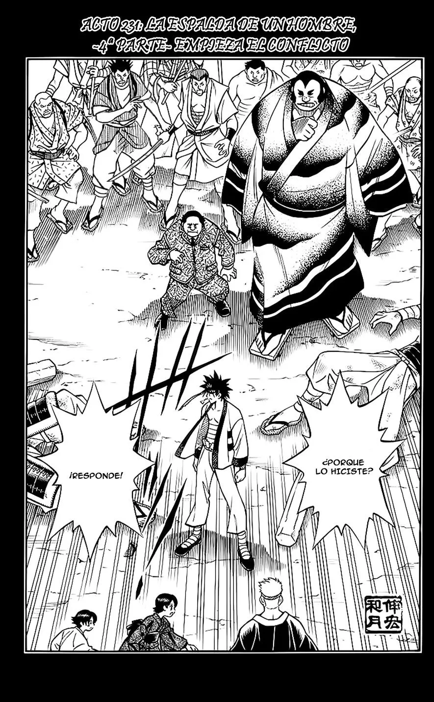 Samurai X Capítulo 231 en Línea - página 1