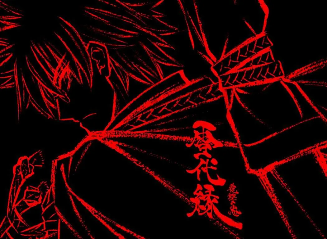 Samurai X Capítulo 232 en Línea - página 5