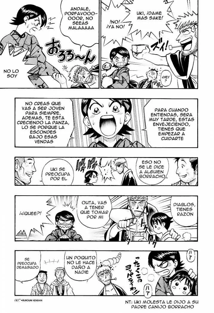 Samurai X Capítulo 232 en Línea - página 12