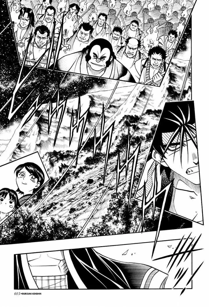 Samurai X Capítulo 232 en Línea - página 21