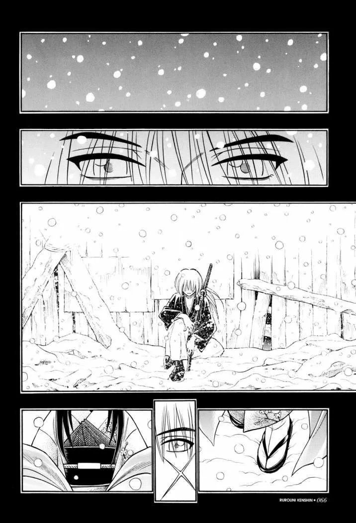 Samurai X Capítulo 235 en Línea - página 10