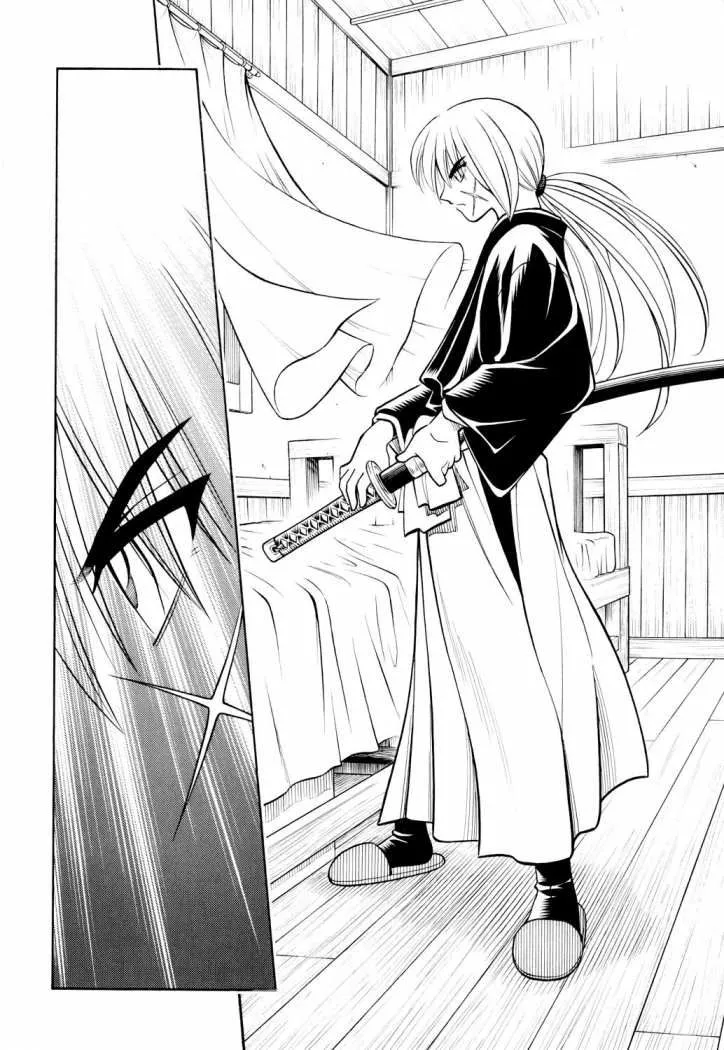 Samurai X Capítulo 235 en Línea - página 16