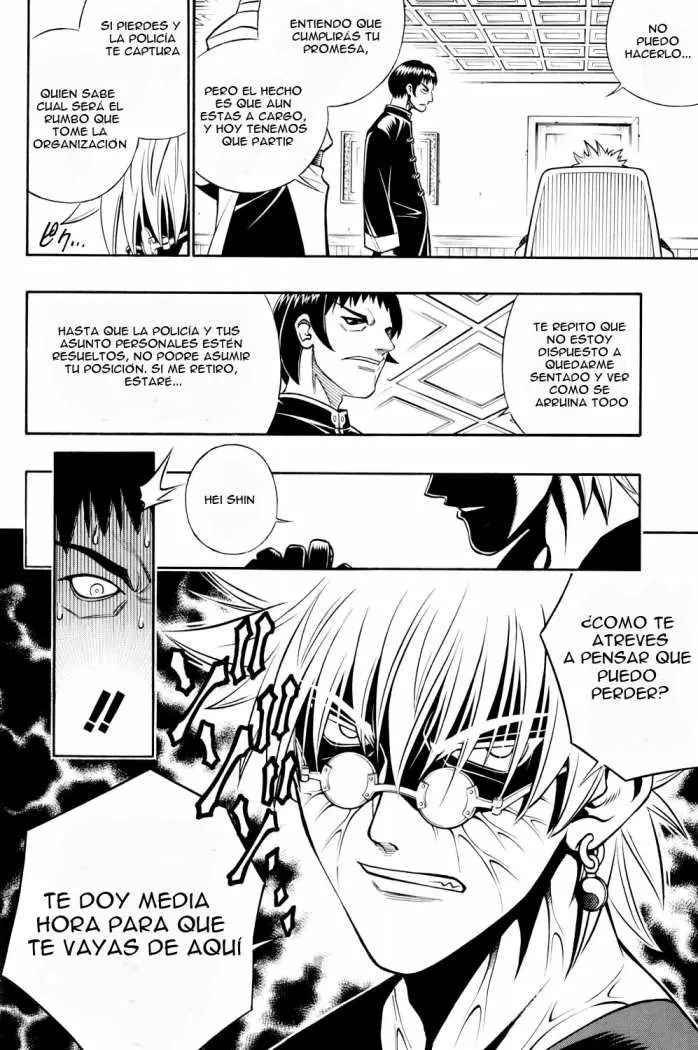 Samurai X Capítulo 237 en Línea - página 9