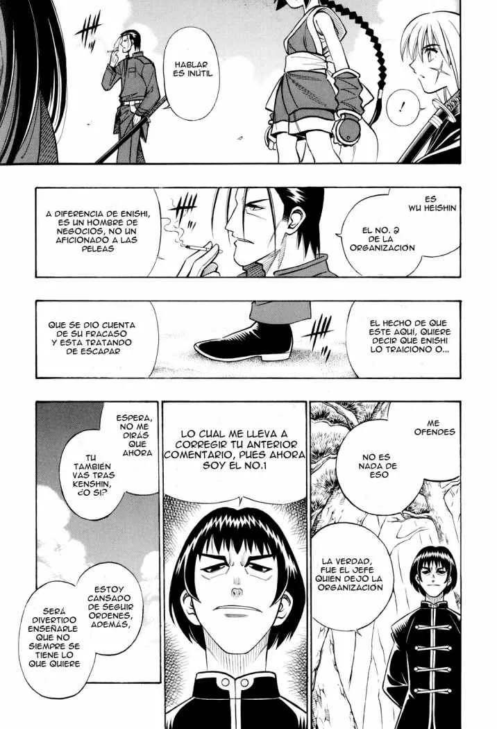 Samurai X Capítulo 238 en Línea - página 6