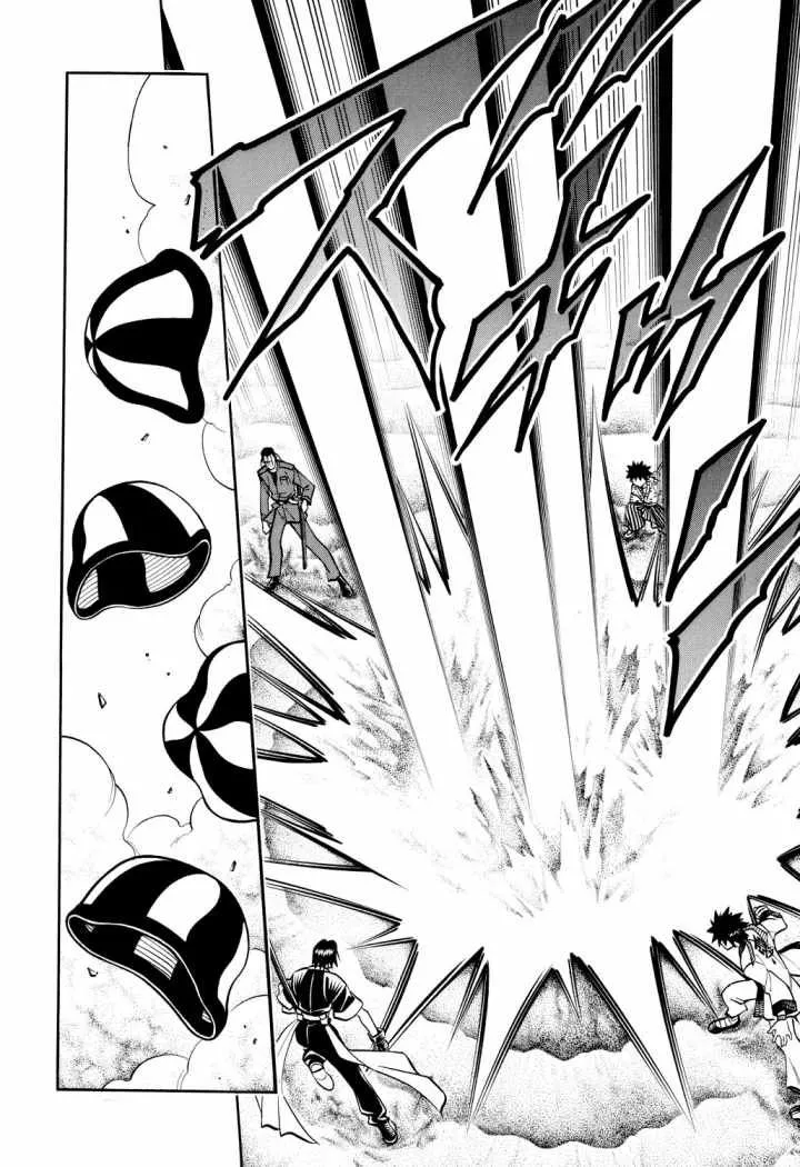 Samurai X Capítulo 238 en Línea - página 11