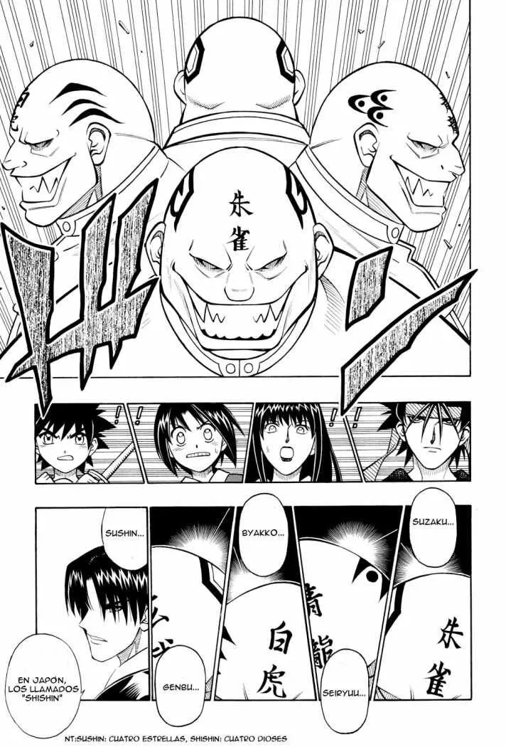 Samurai X Capítulo 238 en Línea - página 12