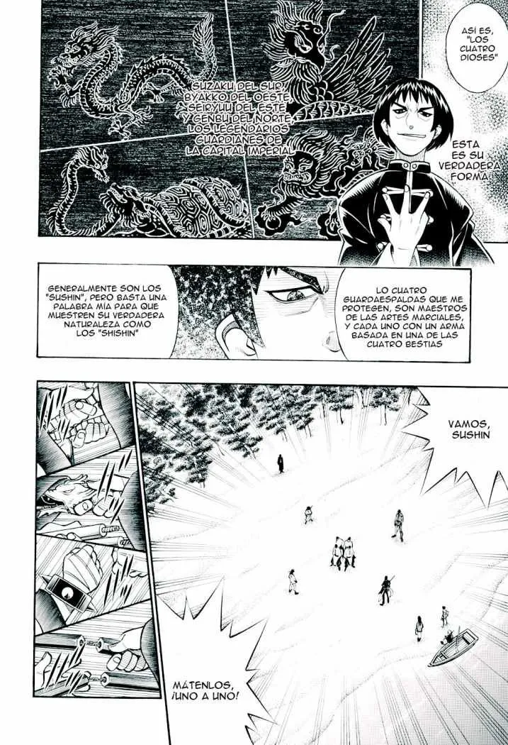 Samurai X Capítulo 238 en Línea - página 13