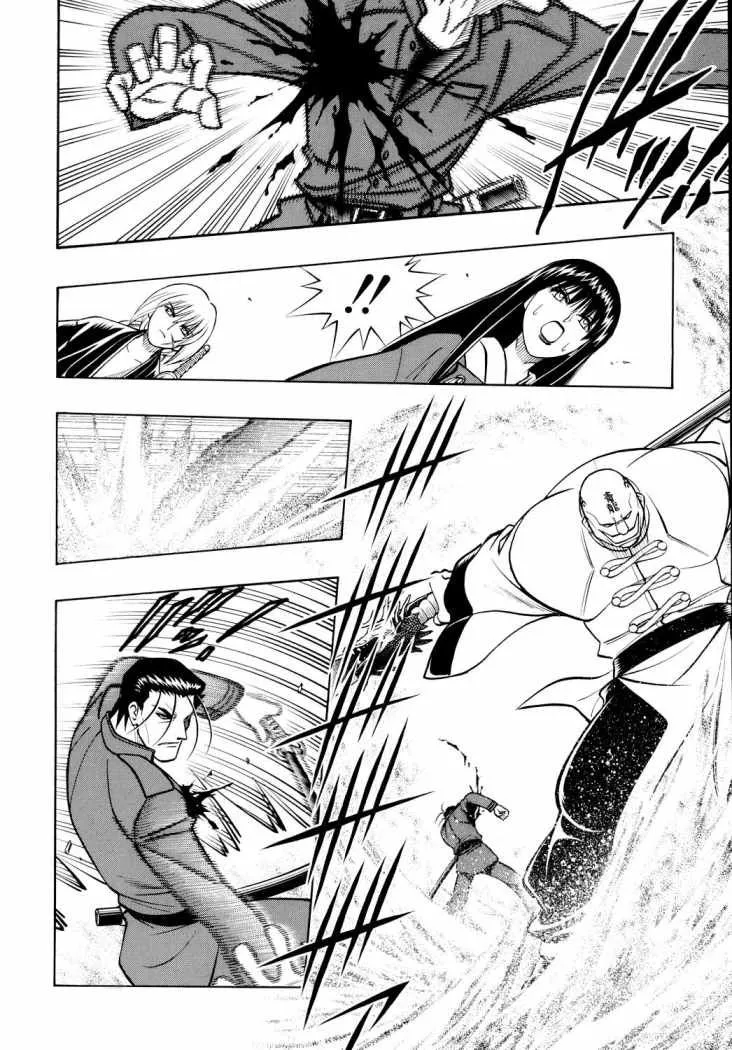 Samurai X Capítulo 239 en Línea - página 9