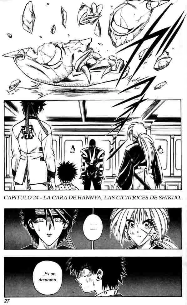 Samurai X Capítulo 24 en Línea - página 1