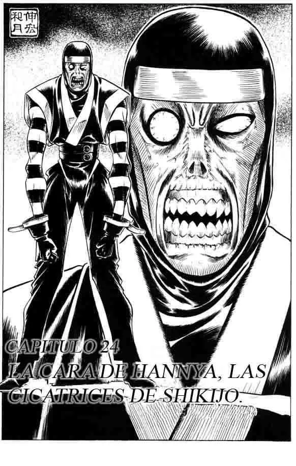 Samurai X Capítulo 24 en Línea - página 2