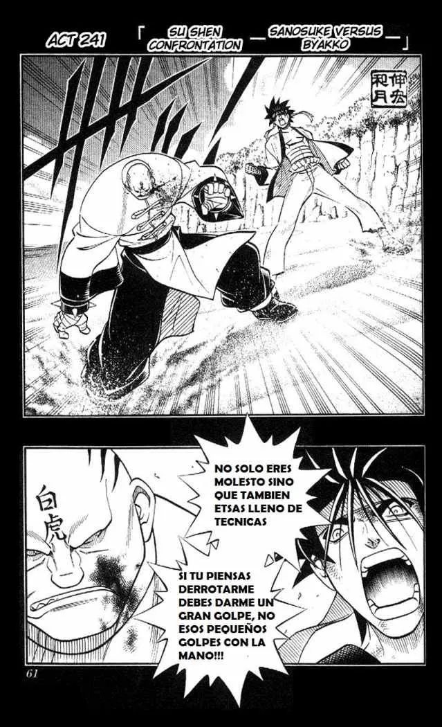 Samurai X Capítulo 241 en Línea - página 2