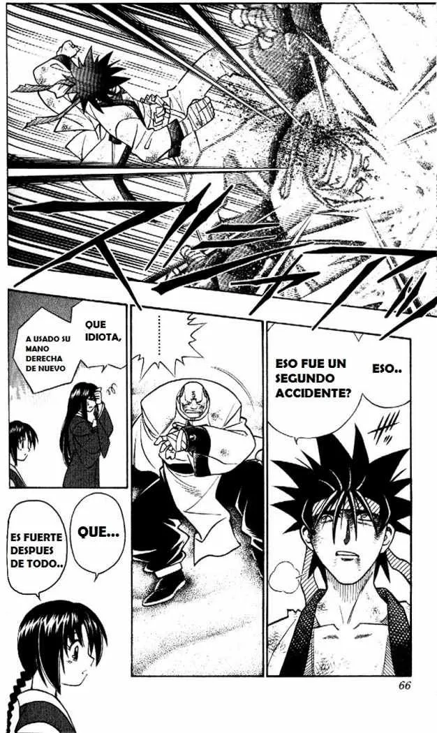 Samurai X Capítulo 241 en Línea - página 7