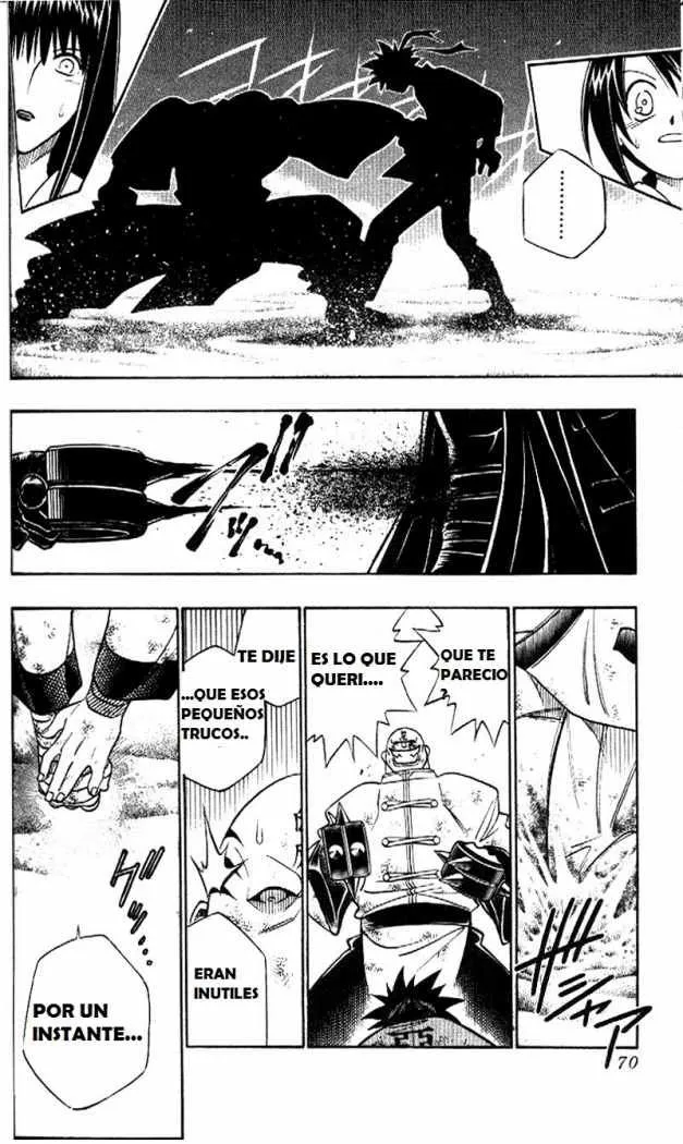 Samurai X Capítulo 241 en Línea - página 11